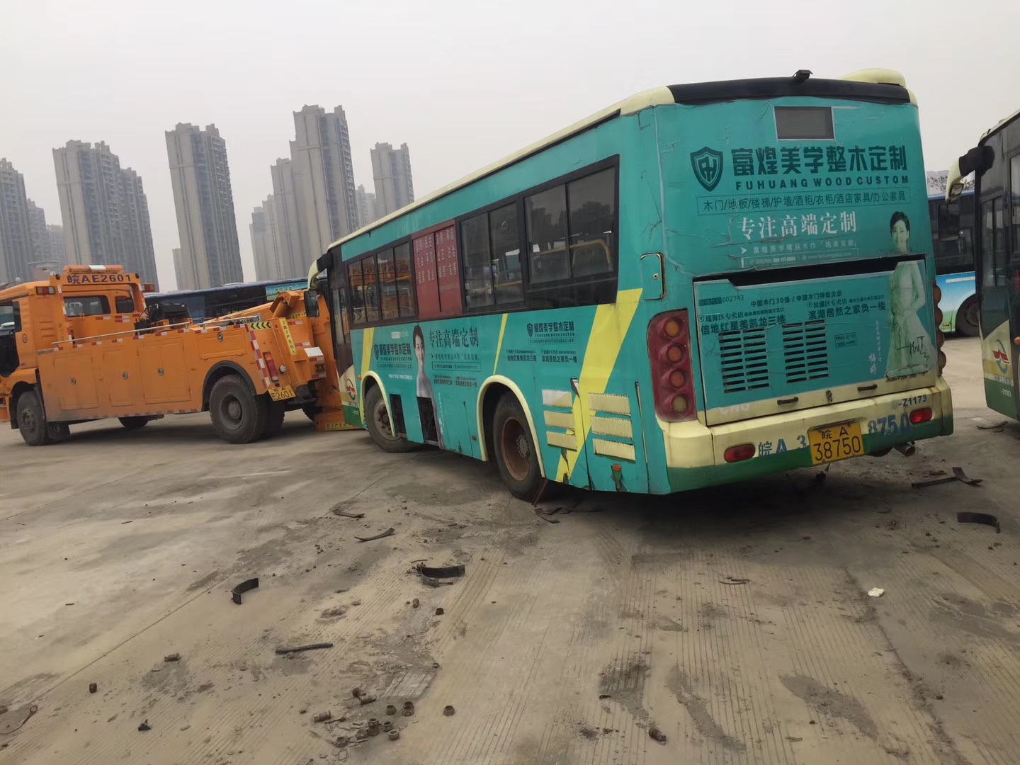 大車(chē)報(bào)廢