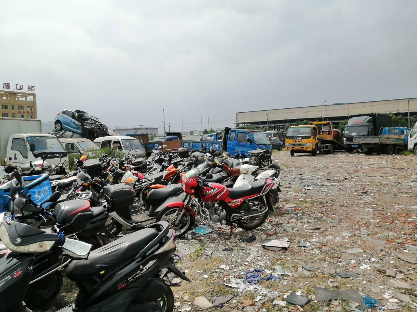 摩托車(chē)報(bào)廢